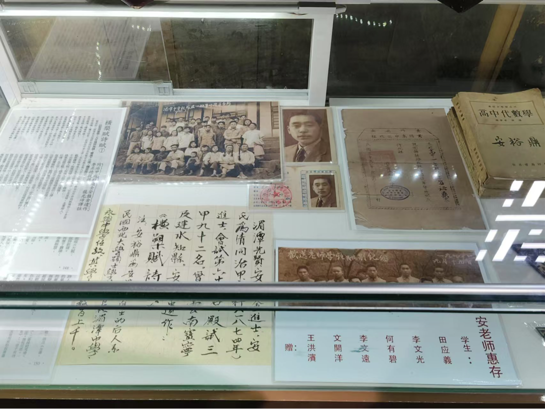 18899D